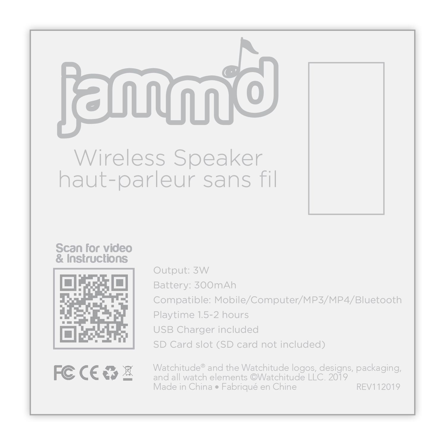 Sports - Jamm'd by Watchitude - Bluetooth Speaker image number 3